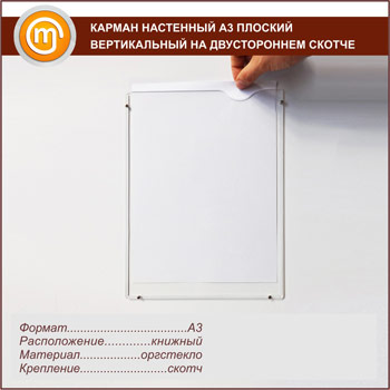 ������ ��������� �3 ������� ������������ �� ������������ ������