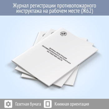 ������ ����������� ���������������� ����������� �� ������� �����