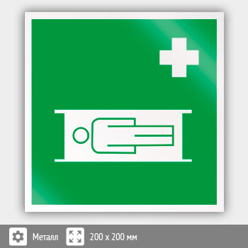 ���� EC02 ��������� ������ (���������) ����������� (������, 200�200 ��)