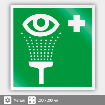 ���� EC04 ������ ��������� ���� (������, 200�200 ��)