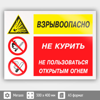 ���� ������������� - �� ������, �� ������������ �������� �����, ��-05 (������, 400�300 ��)