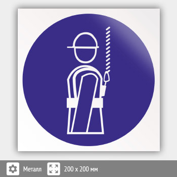 ���� M09 ��������� � ����������������� (������������) ����� (������, 200�200 ��)