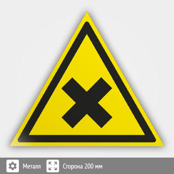 ���� W18 ����������! ������� ��� �������� ������������� (������������) �������� (������, ������� 200 ��)