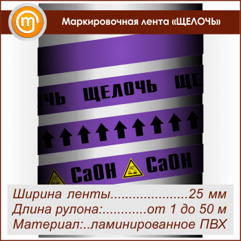 ������������� ����� ������ܻ (������ 25 ��, ������������� ����� � ��������������)