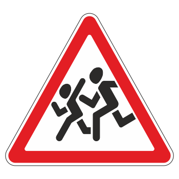 �������� ���� 1.23 ����� (������ 0,8 ��, III ����������: ������� 1200 ��, �/� ������: ��� � �����������������)