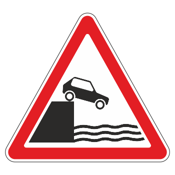 �������� ���� 1.10 ������ �� ����������� (������ 0,8 ��, III ����������: ������� 1200 ��, �/� ������: ��� � ����������)