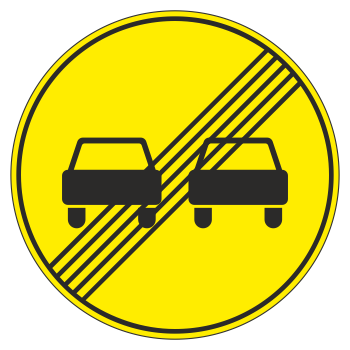 �������� ���� 3.21 ������ ���� ���������� ������ (���������) (������ 0,8 ��, II ����������: ������� 700 ��, �/� ������: ��� � ������������)