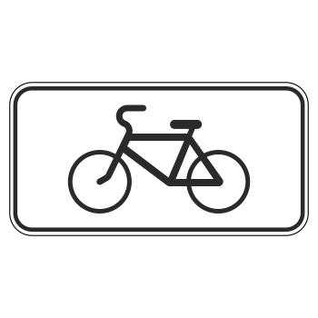 �������� ���� 8.4.7 ���� ������������� �������� (������ 0,8 ��, III ����������: 450�900 ��, �/� ������: ��� � ������������)