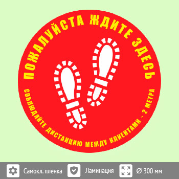 �������� �� ��� �����������, ����� ������, Q04