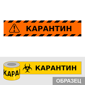 ������� ����� ����������, Q17.3 (������, ������ 70 ��)