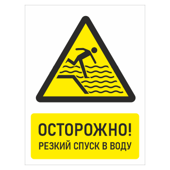 ���� ����������! ������ ����� � ����, ��-32 (������, 300�400 ��)