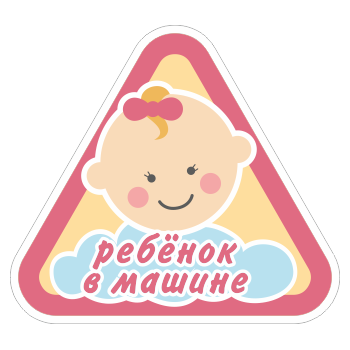 �������� �������� � ������, ��-15.10 (������� 150 ��, ������)