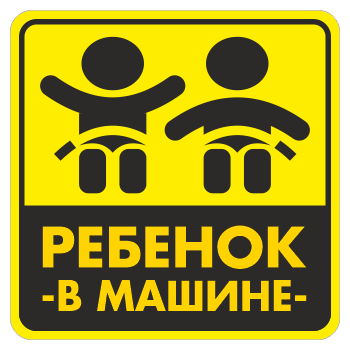 �������� �������� � ������, ��-15.9 (������� 150 ��, ������)