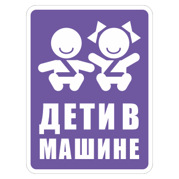 �������� ����� � ������, ��-16.2 (150�200 ��, ������)