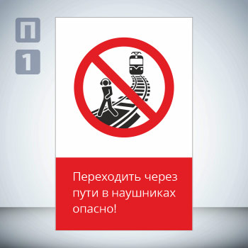 ���� ����������� ����� ���� � ��������� ������!�, GD21