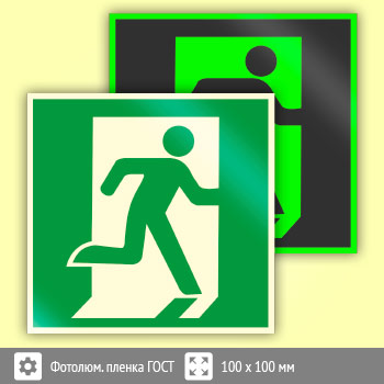 ���� E01-02 ������ ����� (��������������)� (������������������ ������ ���� 34428-2018, 100�100 ��)