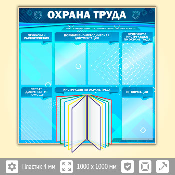 ����� ������� ����� � ���������� �������� � 6 ��������� (OT-14-GOLD)