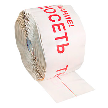 ����� ���������� ������������ ��������� ���������� ���-200, 200�� � 150� � 200���, ��� ����������