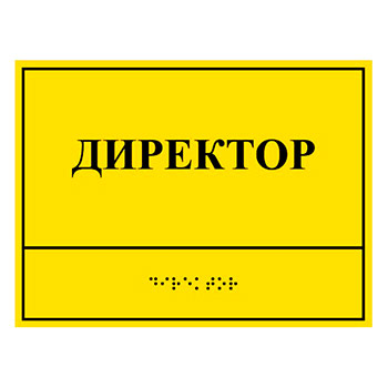 ���������� ���������� �������� � ������������� ������� ������, ��5 (���������� 3 ��, 300�200 ��)