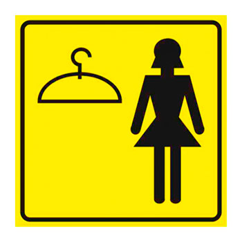 ���������� ����������� �������� ����������, ��26 (������, 150�150 ��)