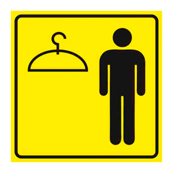 ���������� ����������� �������� ����������, ��39 (������� 2 ��, 200�200 ��)