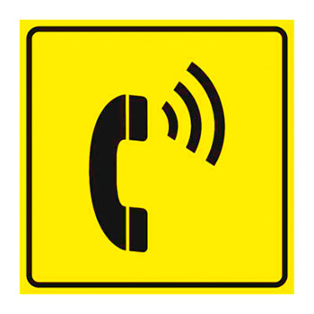 ���������� ����������� ���������, ��55 (���������� 3 ��, 200�200 ��)