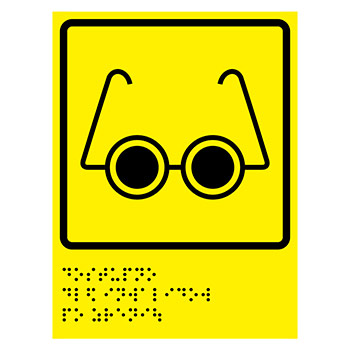 ���������� ����������� ������������ ��� ��������� �� ������� � ������� ������, ��63 (���������� 3 ��, 150�225 ��)