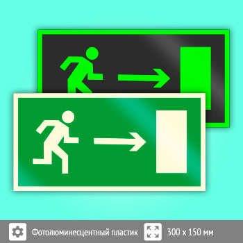 ���� E03 ������������ � �������������� ������ ������� (������������������ �������, 300�150 ��)