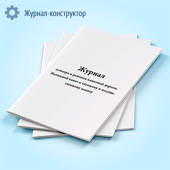 ������ ������� � ������� �������� ������. �������� ����� � �������� � ������-�������� ������ (����� � 4)