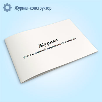 ������ ����� ��������� ������������ ������