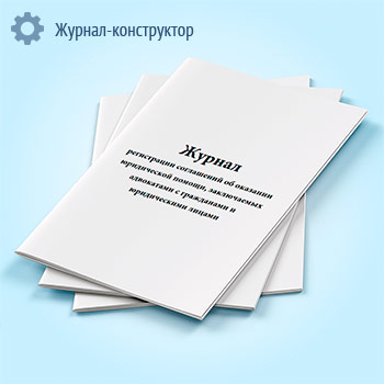 ������ ����������� ���������� �� �������� ����������� ������, ����������� ���������� � ���������� � ������������ ������