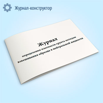 ������ ����������� ��������� ������ ������� ����������� ������� � ����������� ��������