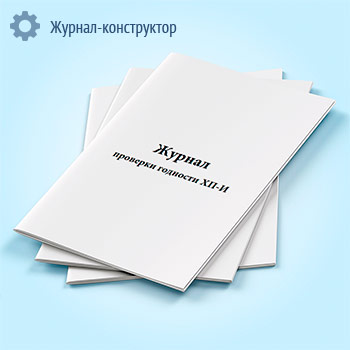 ������ �������� �������� ��-�