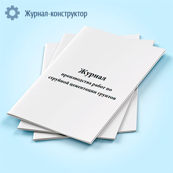 ������ ������������ ����� �� �������� ���������� �������