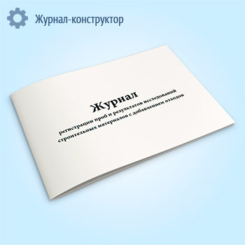 ������ ����������� ���� � ����������� ������������ ������������ ���������� � ����������� �������