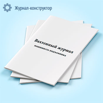 ��������� ������ ��������� ����������