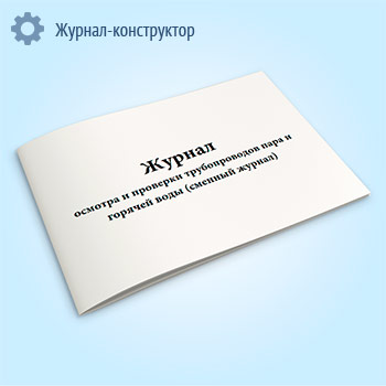 ������ ������� � �������� ������������� ���� � ������� ���� (������� ������)