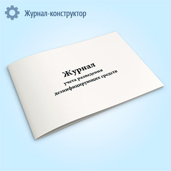 ������ ����� ���������� ��������������� �������