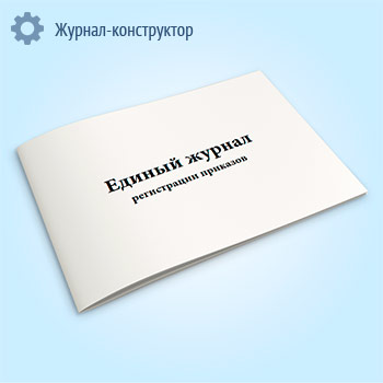 ������ ������ ����������� ��������