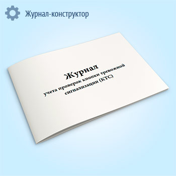 ������ ����� �������� ������ ��������� ������������ (���)