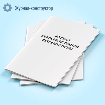 ������ ����� ����������� �������� ����