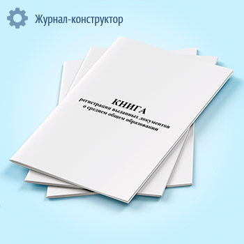 ����� ����������� �������� ���������� � ������� ����� �����������