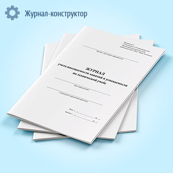 ������ ����� ������������ ������� � ������������ �� ����������� �����