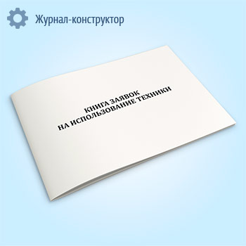 ����� ������ �� ������������� �������