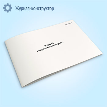 ������ �������� �������� �����