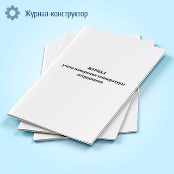 ������ ����� ��������� ����������� �����������