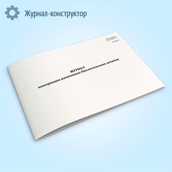 ������ ����������� ���������� ������������� �������