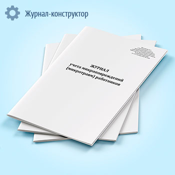 ������ ����� ���������������� (����������) ����������