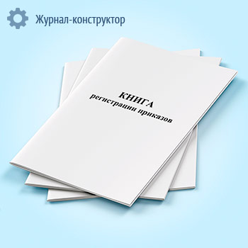 ����� ����������� ��������