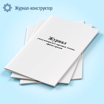 ������ ����� �������� � �������� ������, ������ ������